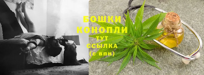 купить наркотик  Азнакаево  Конопля SATIVA & INDICA 